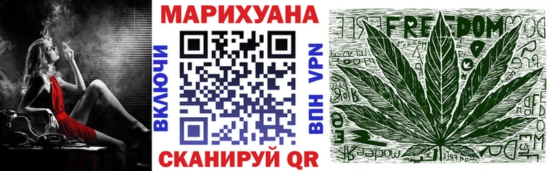 Хочу наркоту Гусев Кокаин МЕФ Alpha-PVP АМФЕТАМИН Каннабис