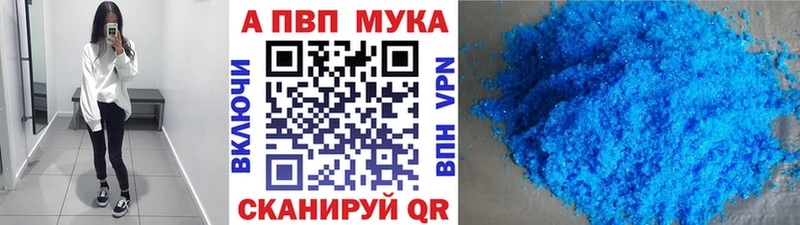 A PVP СК КРИС где найти Гусев