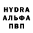 MDMA кристаллы Dana Sutton