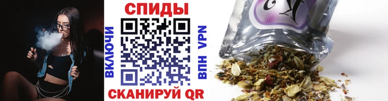 БУТИРАТ вода  наркота  Гусев 