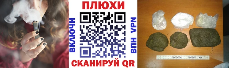 mega ссылки цены наркотик Гусев ГАШ ice o lator
