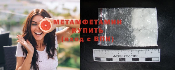 скорость mdpv Белоозёрский