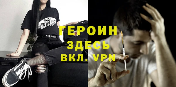 индика Беломорск