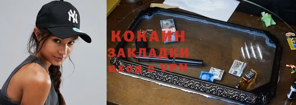 а пвп мука Семёнов
