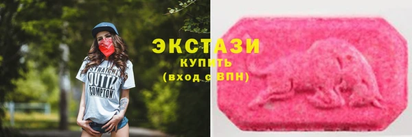 скорость mdpv Белоозёрский