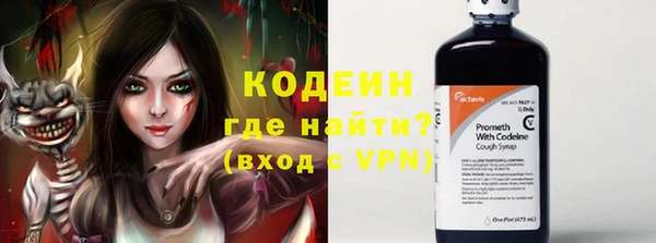 скорость mdpv Белоозёрский