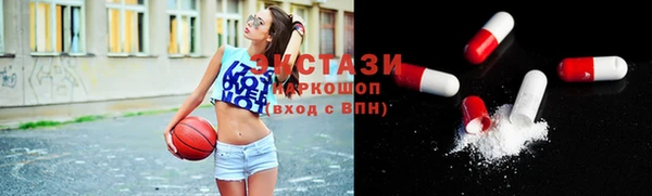 скорость mdpv Белоозёрский