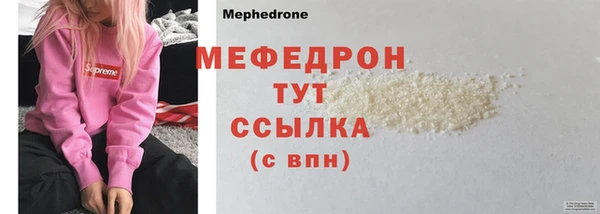стаф Семикаракорск
