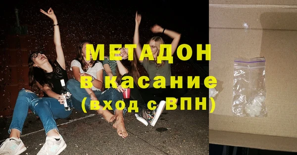 индика Беломорск