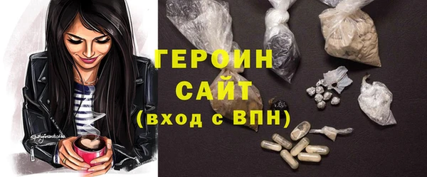 скорость mdpv Белоозёрский
