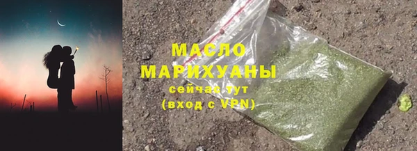 скорость mdpv Белоозёрский
