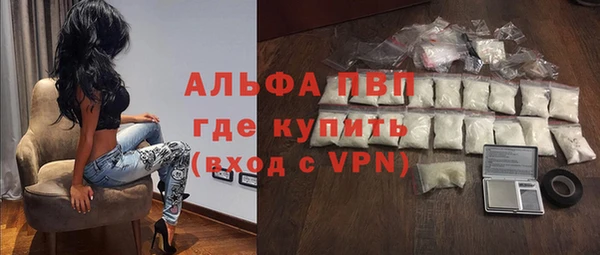 скорость mdpv Белоозёрский