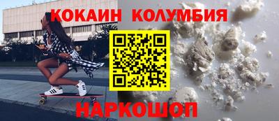 mdpv Кумертау