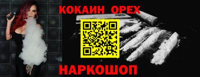 тгк Кунгур