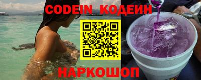 тгк Кунгур