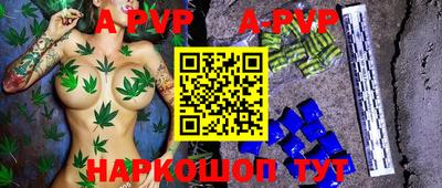 тгк Кунгур