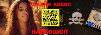 тгк Кунгур