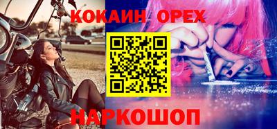 тгк Кунгур