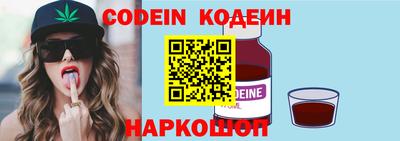 метамфетамин Кулебаки