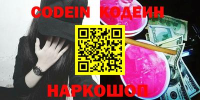 тгк Кунгур