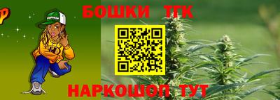 метамфетамин Кулебаки