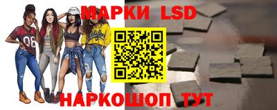 тгк Кунгур