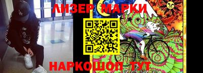 тгк Кунгур