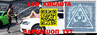 mdpv Кумертау