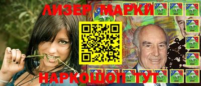 метамфетамин Кулебаки