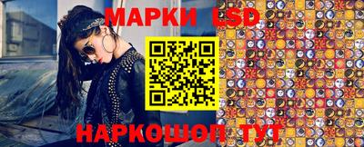 метамфетамин Кулебаки