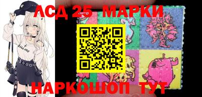 тгк Кунгур