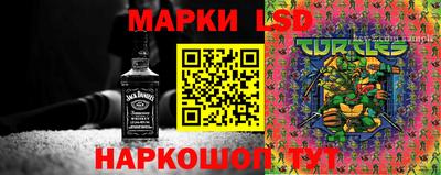 метамфетамин Кулебаки
