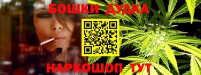 тгк Кунгур