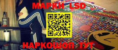 mdpv Кумертау