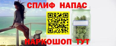 mdpv Кумертау