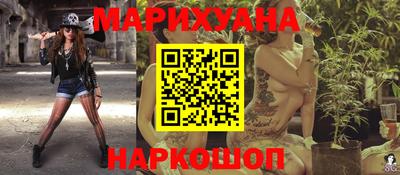 метамфетамин Кулебаки