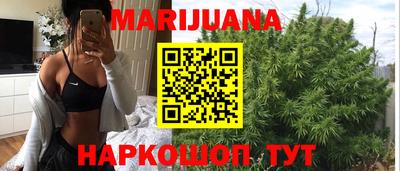 метамфетамин Кулебаки
