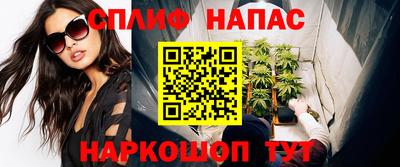 mdpv Кумертау