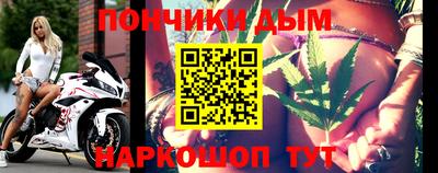 тгк Кунгур