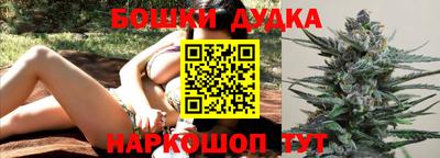 mdpv Кумертау
