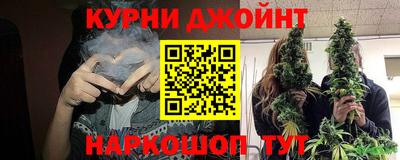 mdpv Кумертау