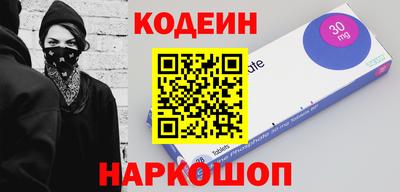 тгк Кунгур