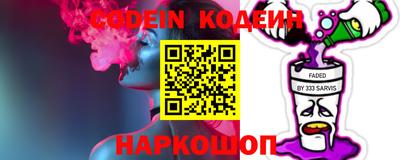 mdpv Кумертау