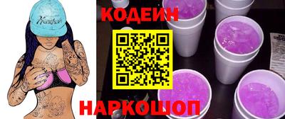 тгк Кунгур