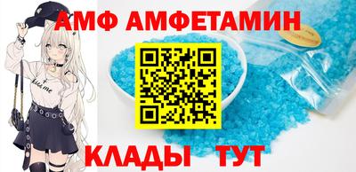 тгк Кунгур