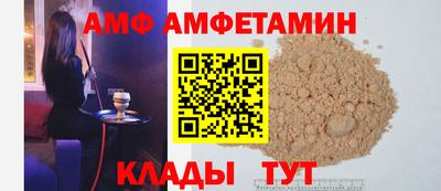 mdpv Кумертау