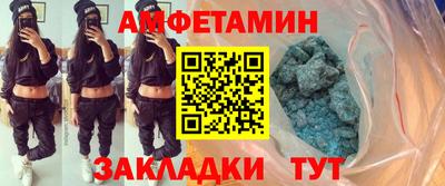 mdpv Кумертау