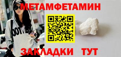 mdpv Кумертау