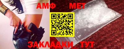 mdpv Кумертау