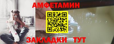 mdpv Кумертау
